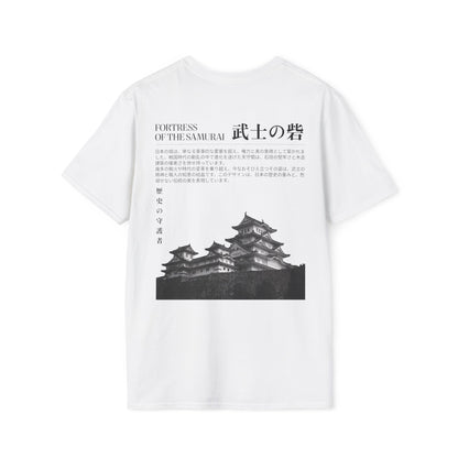 Fortress of the Samurai • T-Shirt