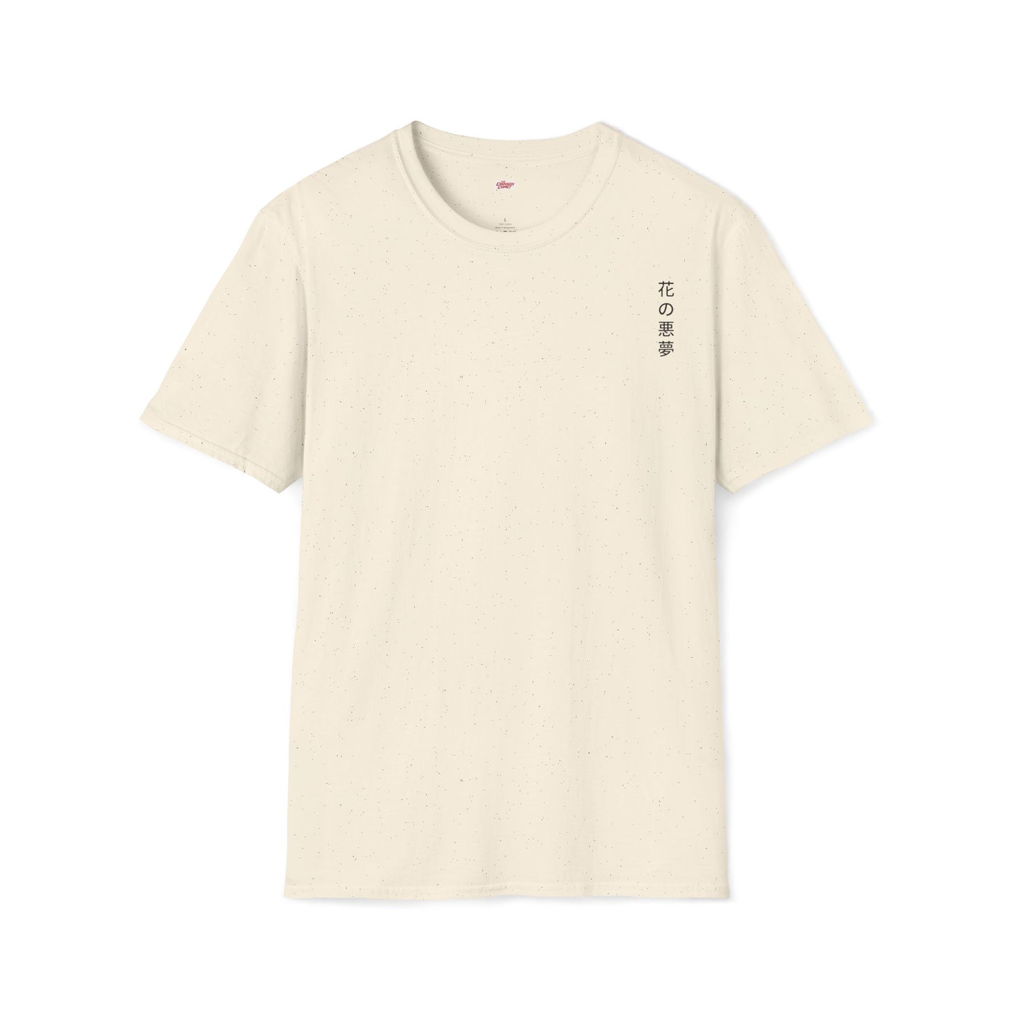 Floral nightmares • T-Shirt