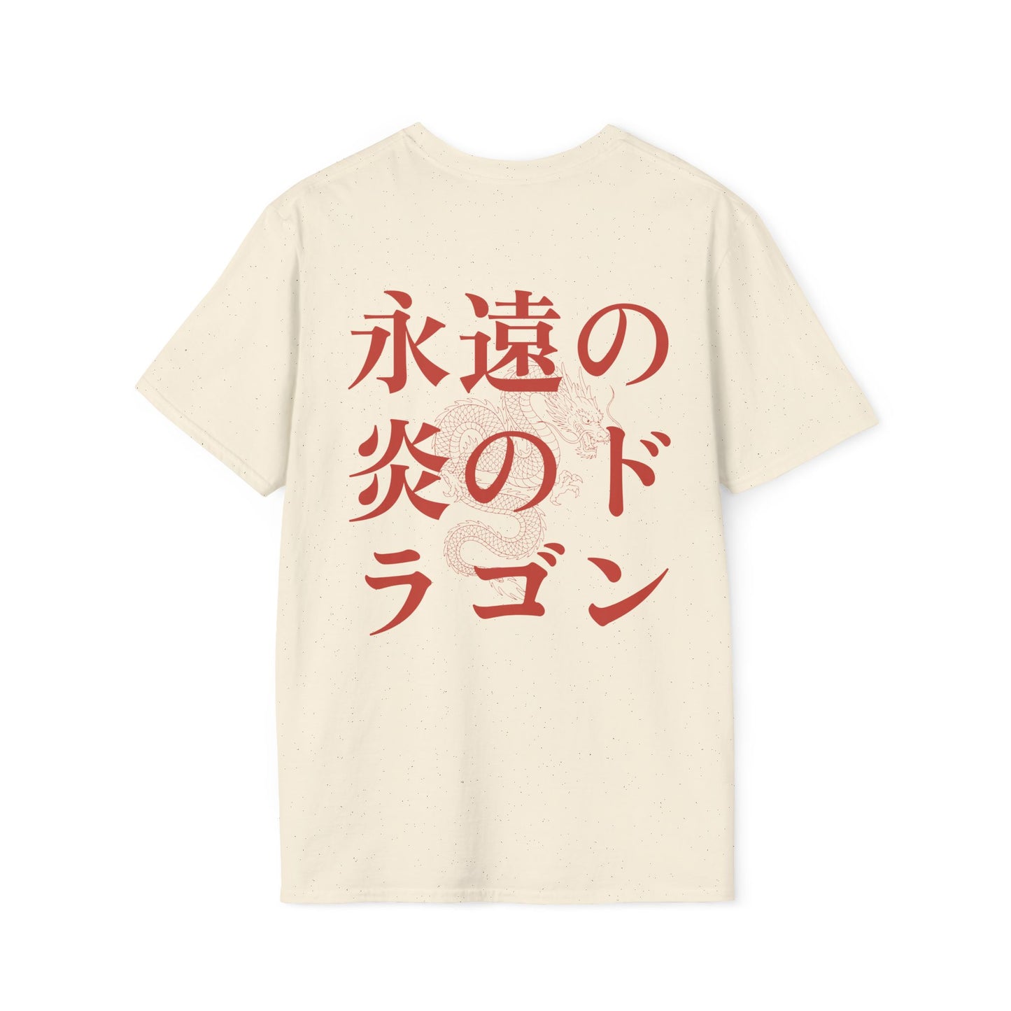 Dragon of the eternal flame• T-Shirt