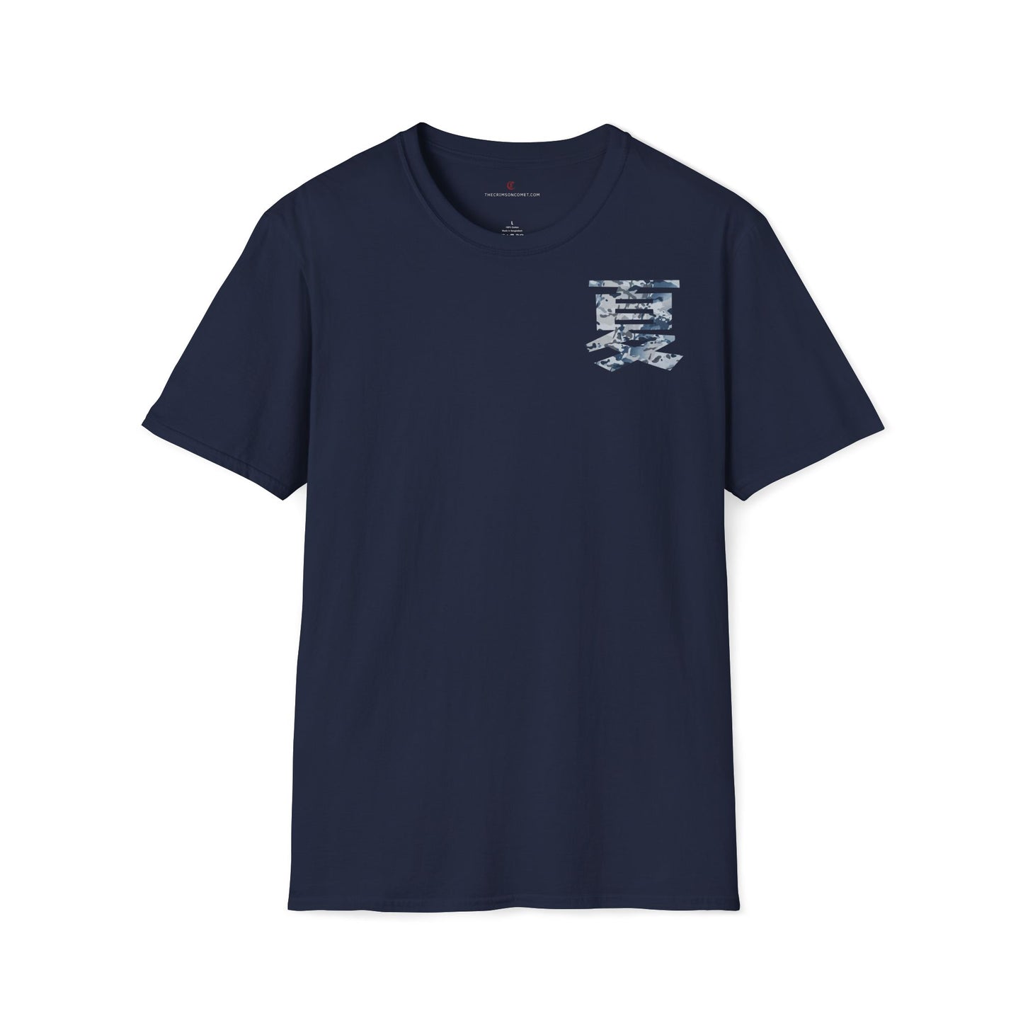 Summer cold • T-Shirt