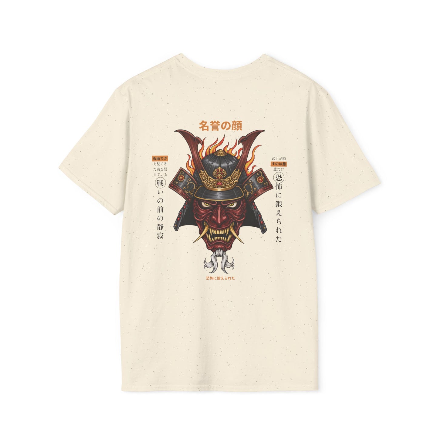 Face of Honor • T-Shirt